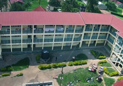 Ntare School