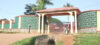 Kigezi High School