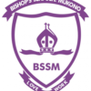 Bishop’s Senior School mukono