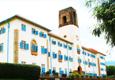 Makerere University